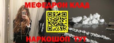 ПСИЛОЦИБИНОВЫЕ ГРИБЫ Бугуруслан