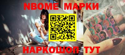 ПСИЛОЦИБИНОВЫЕ ГРИБЫ Бугуруслан