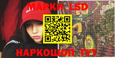 ПСИЛОЦИБИНОВЫЕ ГРИБЫ Бугуруслан