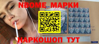 экстази Будённовск