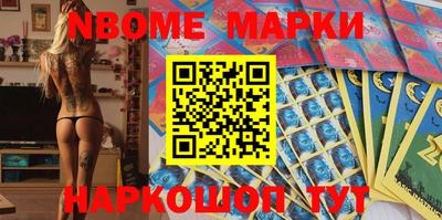 экстази Будённовск