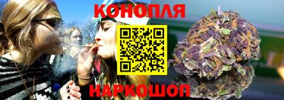 мет Бузулук