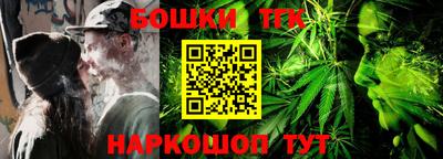 мет Бузулук