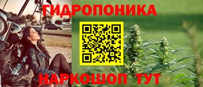 экстази Будённовск