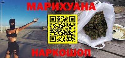 экстази Будённовск
