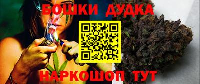 ПСИЛОЦИБИНОВЫЕ ГРИБЫ Бугуруслан