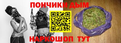 мет Бузулук