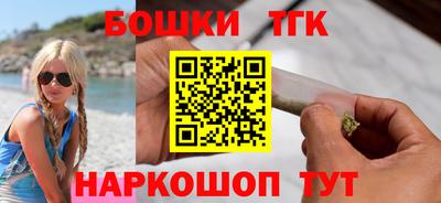 экстази Будённовск