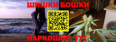 мет Бузулук