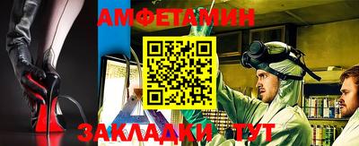 экстази Будённовск
