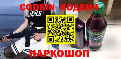 ПСИЛОЦИБИНОВЫЕ ГРИБЫ Бугуруслан