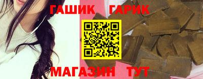 мет Бузулук
