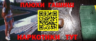 экстази Будённовск