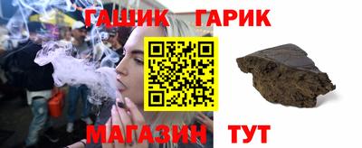 ПСИЛОЦИБИНОВЫЕ ГРИБЫ Бугуруслан