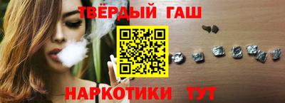 экстази Будённовск