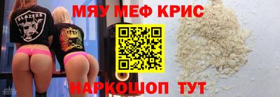 экстази Будённовск