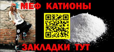мет Бузулук