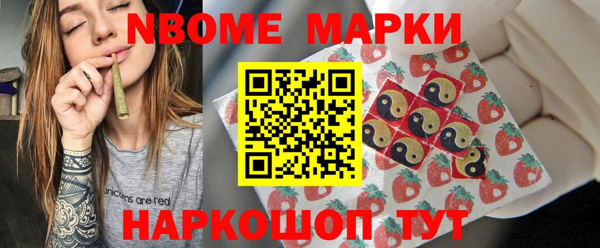 ЛСД экстази кислота Прокопьевск